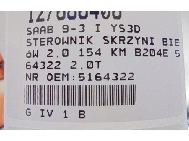 Блок управления коробкой передач 5164322, 5164322 Saab 9-3 Ver1