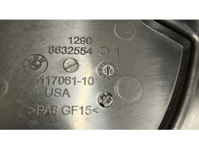 Другая деталь отсека двигателя