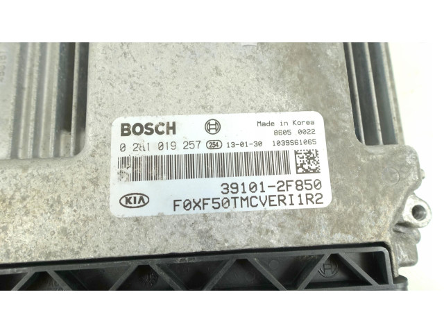 Блок управления двигателем Блок управления 0281019257   KIA Sorento