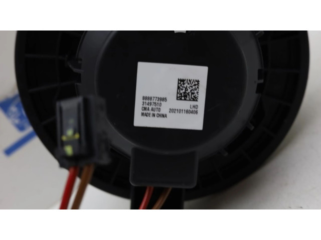 Вентилятор печки 8888773985, 8888773985 Lynk & co 01