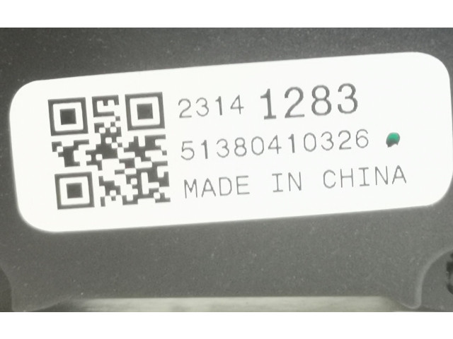 Ручка стеклоочистителей 23141283, 51380410326   Chevrolet Corvette C7