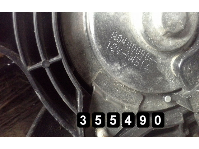 Вентилятор радиатора Infiniti FX