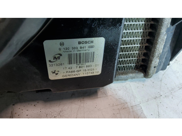 Комплект радиатора