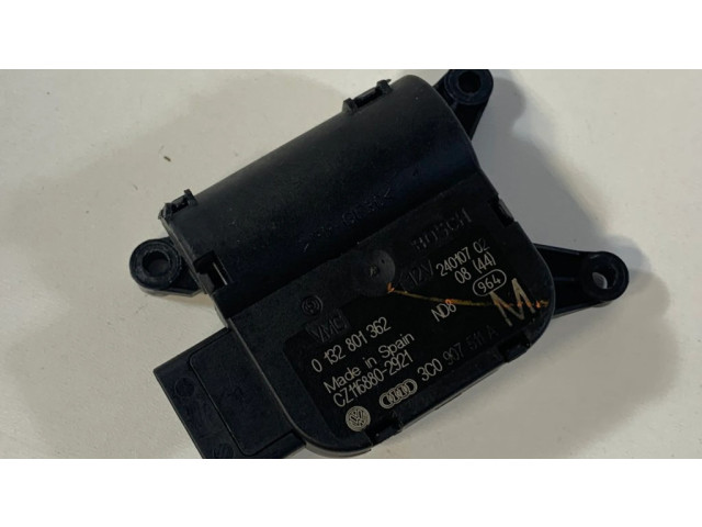 Двигатель задвижки потока воздуха