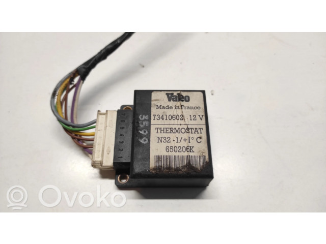 Другие блоки управления / модули