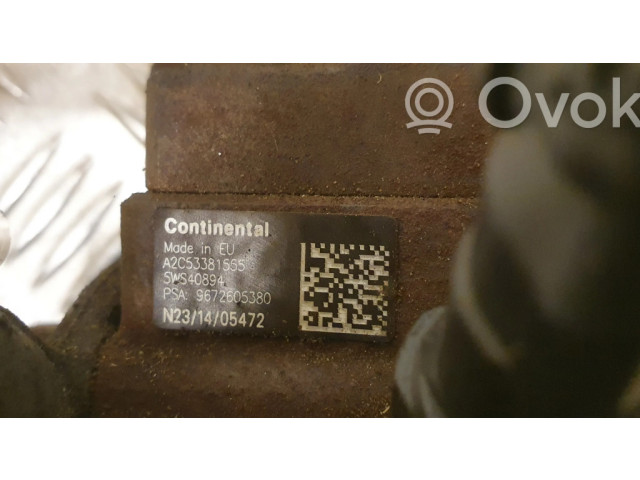 Топливный насос