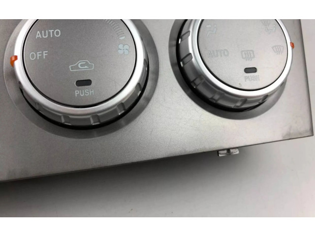 Блок управления климат-контролем 72311SA080 Subaru Forester SG