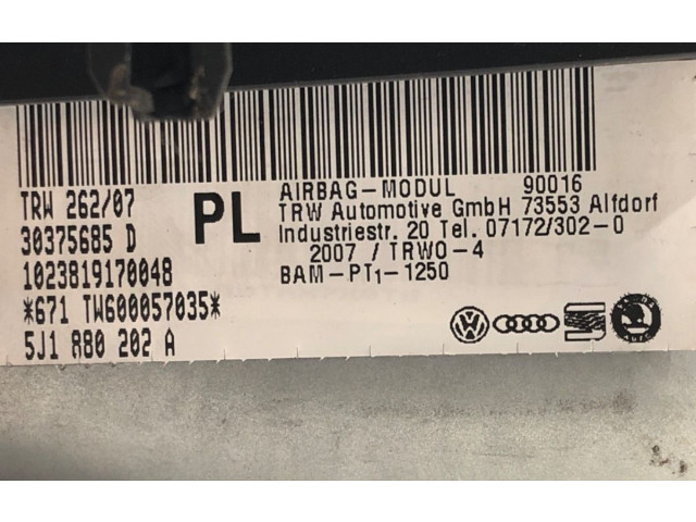 Надувная подушка для пассажира 5J1880202A Skoda Fabia Mk1 (6Y) 1999 - 2007 года