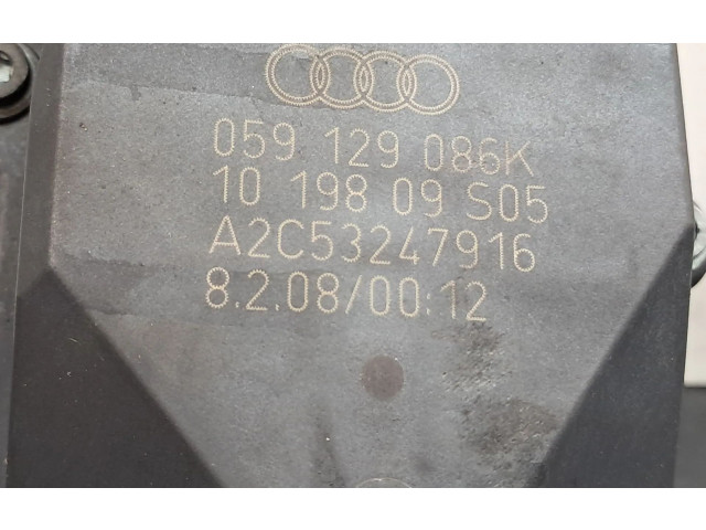 Электрическая задвижка 059129086K   Audi RS4 B8