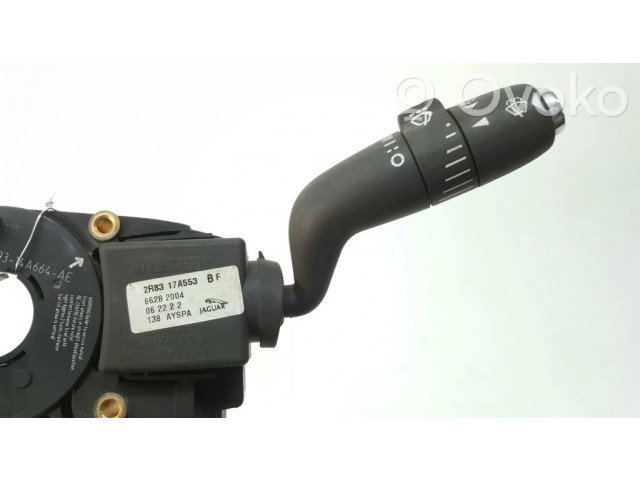 Включатель фонарей