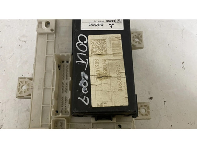 Блок предохранителей MN108320 Mitsubishi Colt