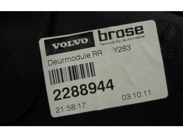 Передний електрический механизм для подъема окна без двигателя Volvo S60