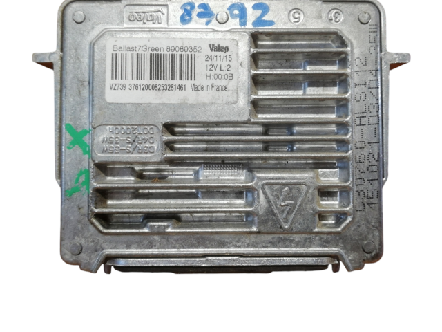 Блок управления Xenon