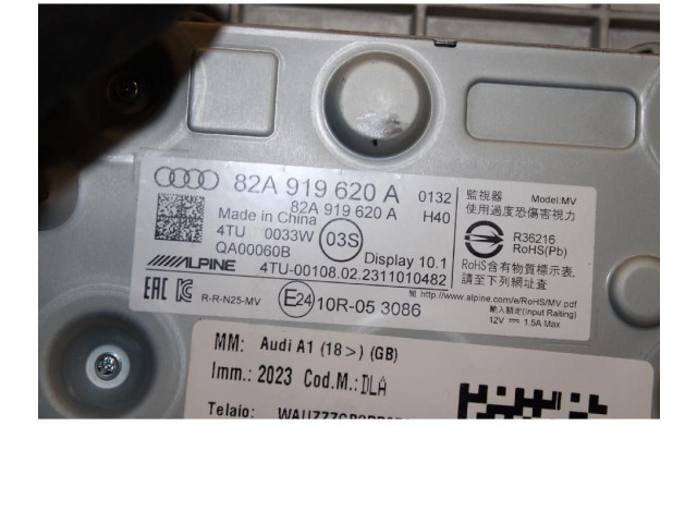 Интеркулер 82A919620A Audi A1