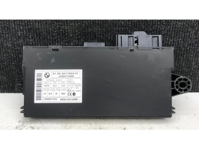 Модуль блока управления CAS