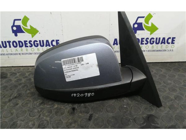 Зеркало (механическое)       Opel Meriva B  2010 - 2016 года   