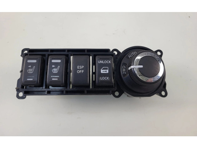 Блок управления редуктора коробки передач (раздатки) Nissan Pathfinder R51