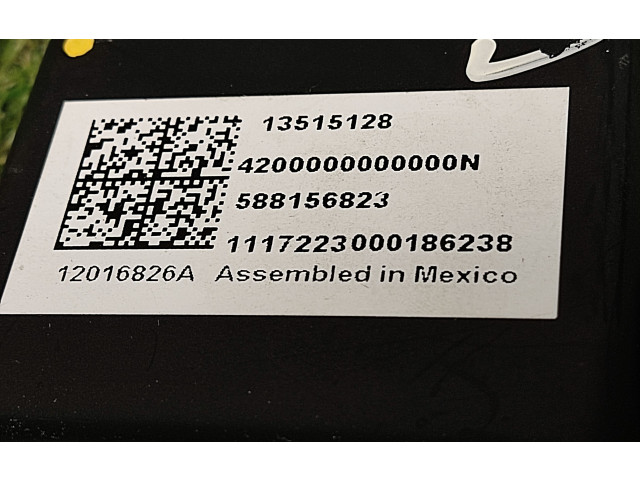 Модуль управления сидением