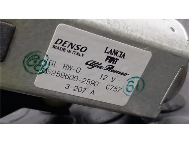 Моторчик заднего дворника MS259600-2590 Fiat 500L