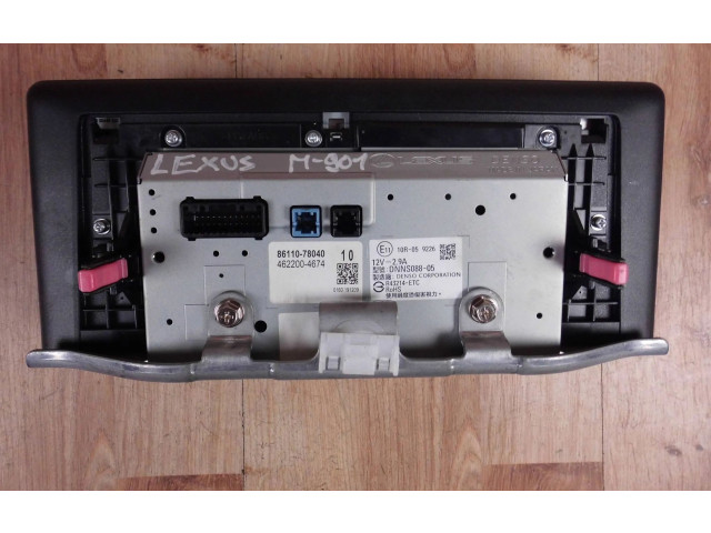 Экран/ дисплей / маленький экран       Lexus NX  2014 - 2021 года   