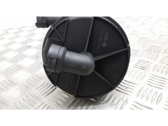 Вторичный воздушный насос