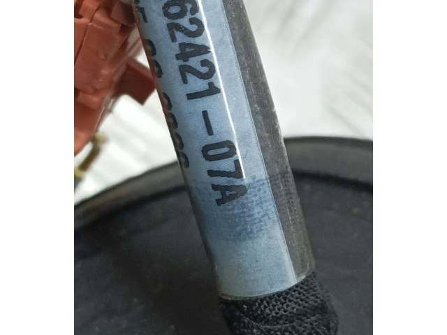 Зеркало электрическое Citroen C3 Aircross 2017 - года