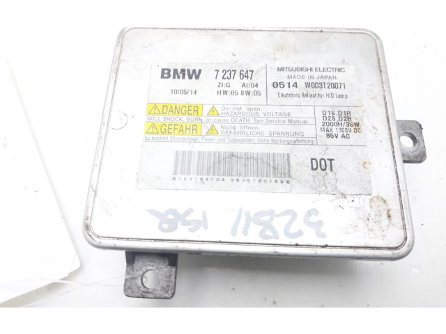 Блок управления Xenon