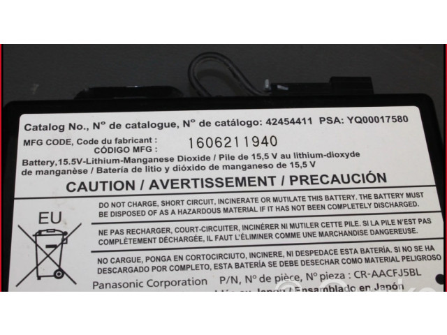 Блок управления 42454411   Buick Encore I