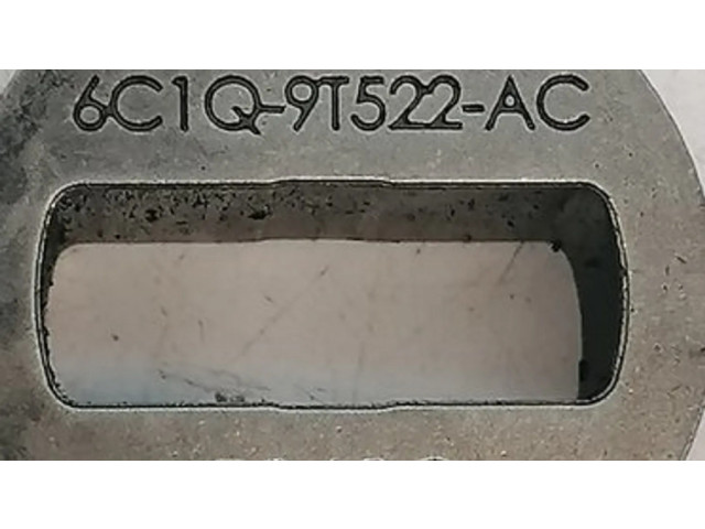 Другая деталь отсека двигателя