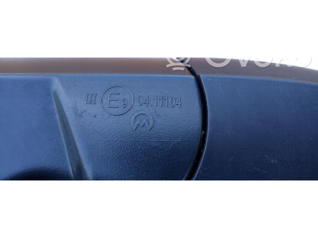 Зеркало электрическое Skoda Fabia Mk3 (NJ) 2015 - 2021 года