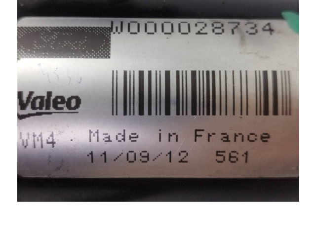 Моторчик дворников BK2117501AC, W000030905 Ford Tourneo Custom