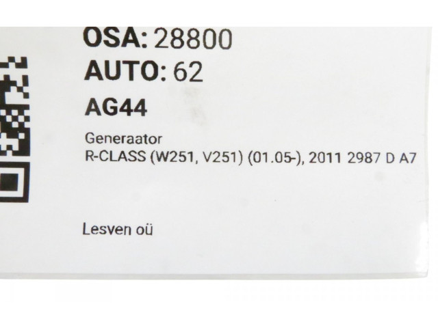 Генератор A6421540402, A6421540402 Mercedes-Benz R W251