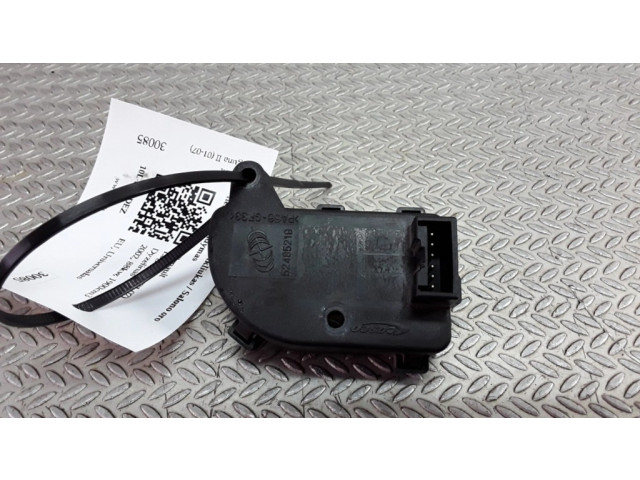 Двигатель задвижки потока воздуха