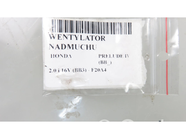 Вентилятор печки 1940000440 Honda Prelude