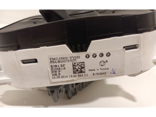 Блок управления климат-контролем 55900YV030   Peugeot 108