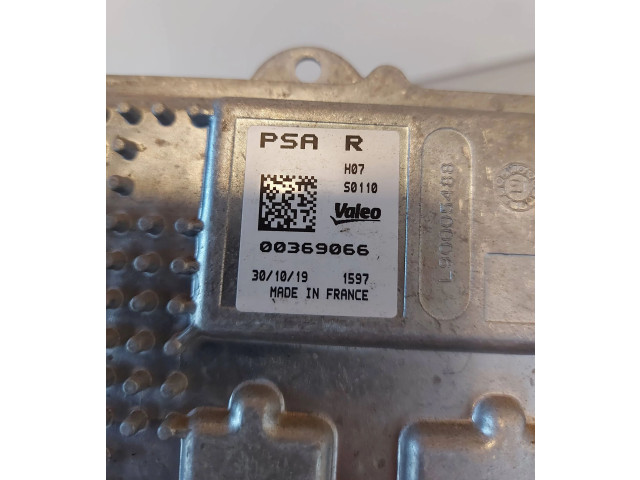 Блок управления Xenon