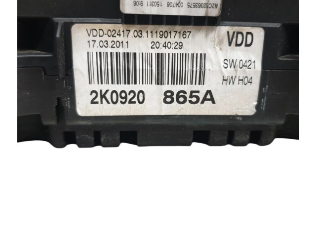 Панель приборов 2K0920865A   Volkswagen Caddy       