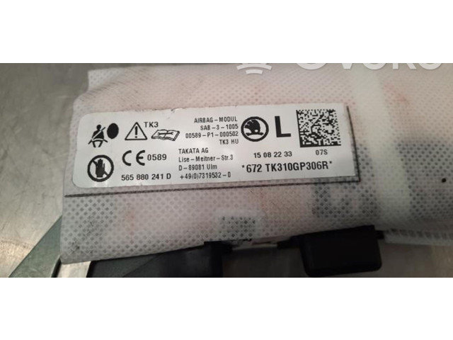 Подушка безопасности в сиденье 565880241D Skoda Kodiaq
