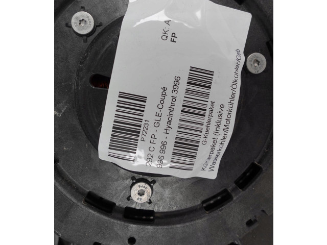 Комплект радиатора       Mercedes-Benz GLE (W166 - C292)  2015 - 2017 года   