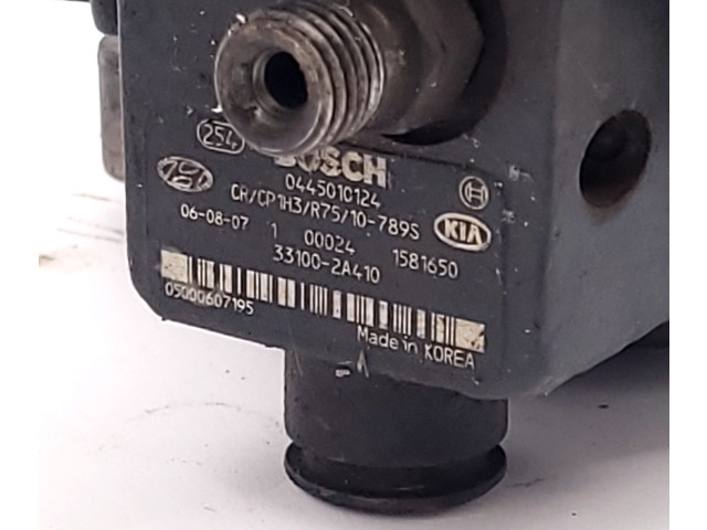 Топливный насос