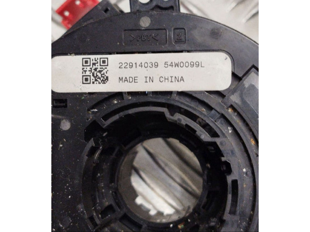 Подрулевой шлейф SRS    Opel Meriva B