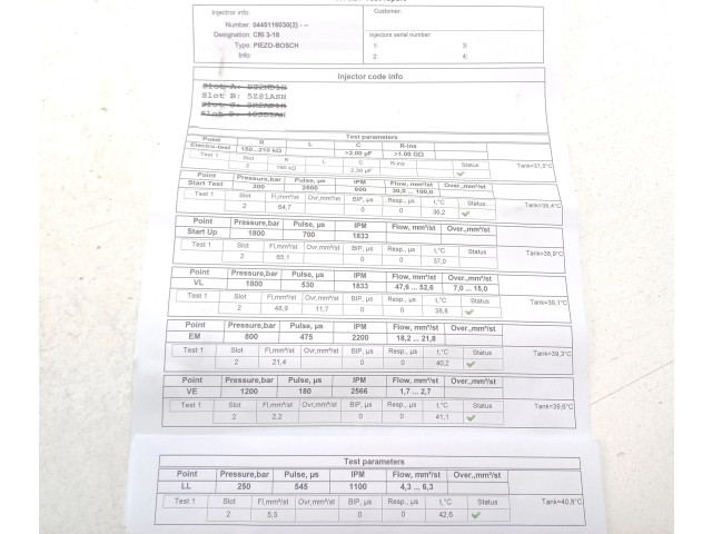Форсунка 03L130277, 0445116030 Audi A4 Allroad CAG