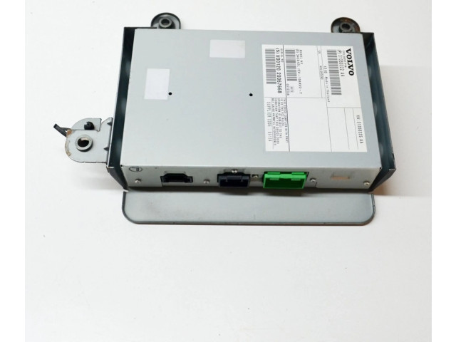 Звукоусилитель