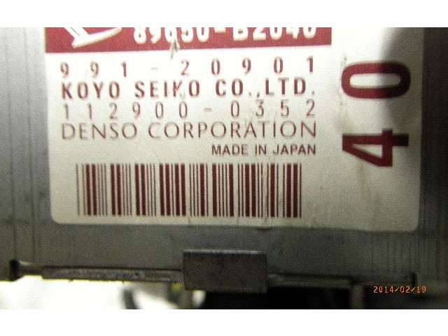 рейка Колонка рулевая 09G08005 Daihatsu Cuore - года