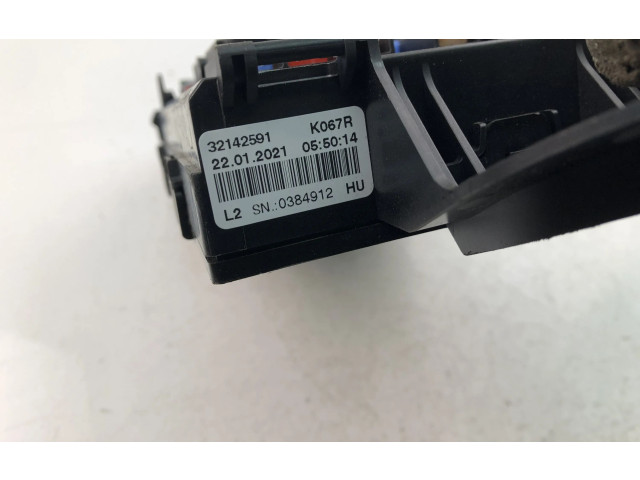 Блок управления 32142591 Volvo XC90