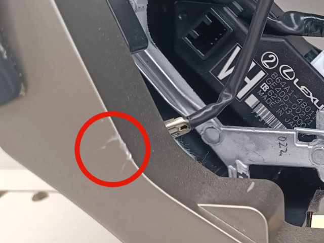 Руль Lexus NX 2014-2021 года 864A148011, GE40000271