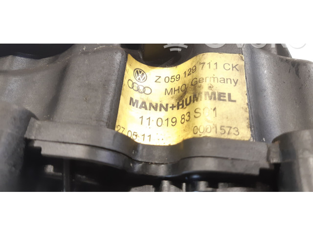 Всасывающий коллектор