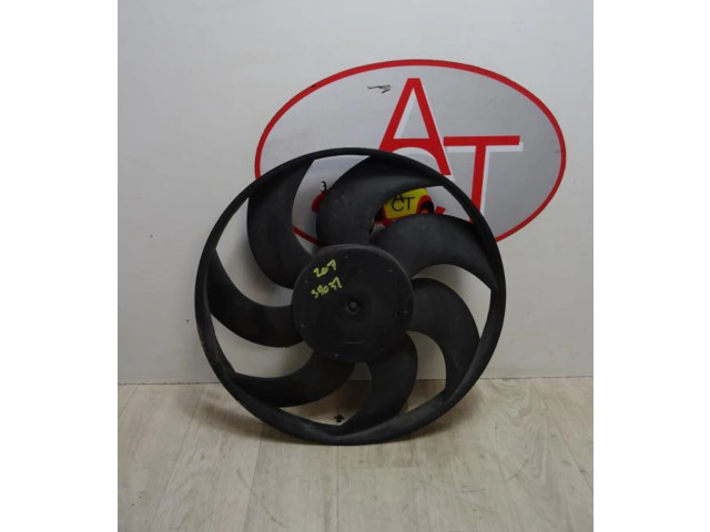 Pojistková skříňka Крыльчатка вентилятора 9801666680, 9801666680 Peugeot 207 2008