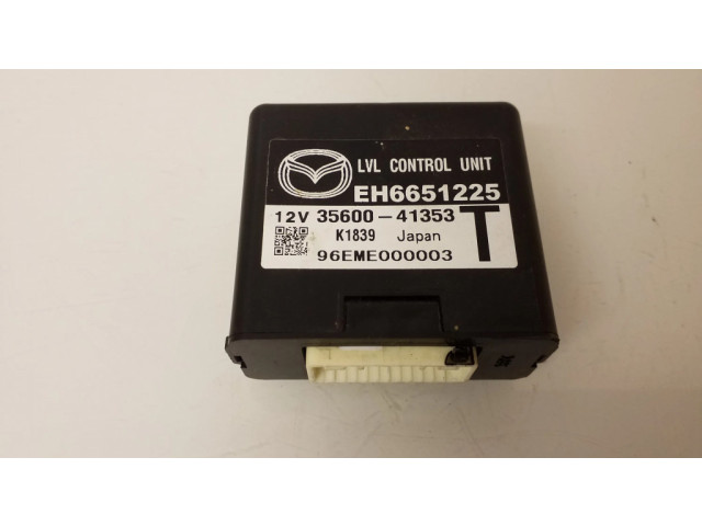 Другое реле