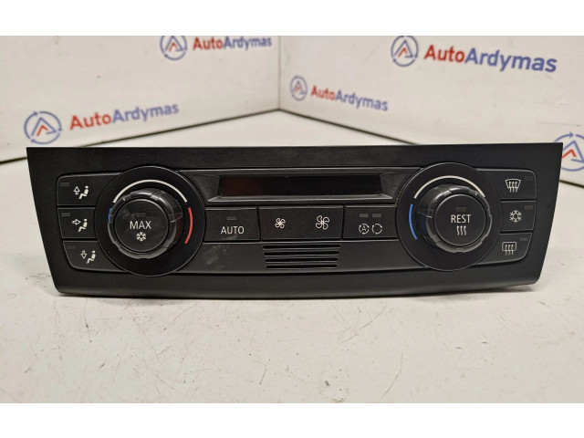 Zámek zadních dveří 64116956709, 64116981120 BMW 1 E81 E87 2004